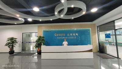 ประเทศจีน Shenzhen Genyu Optical Co., Ltd. โปรไฟล์บริษัท