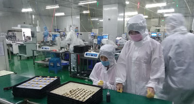 ประเทศจีน Shenzhen Genyu Optical Co., Ltd. โปรไฟล์บริษัท