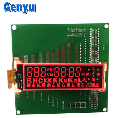 ราคาดี COG ช่อง LCD Display TN ลบ 20pin FPC RGB สี Backlight สําหรับนาฬิกา ออนไลน์