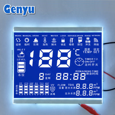 ราคาดี HTN สีฟ้า 8 นิ้ว แผนจอจอ LCD ที่กําหนดเองสําหรับเครื่องระบายน้ํา ออนไลน์
