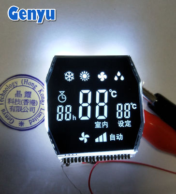 ราคาดี Octagon VA LCD Display หลังสีดํา 2 หลัก 7 ภาค ออนไลน์