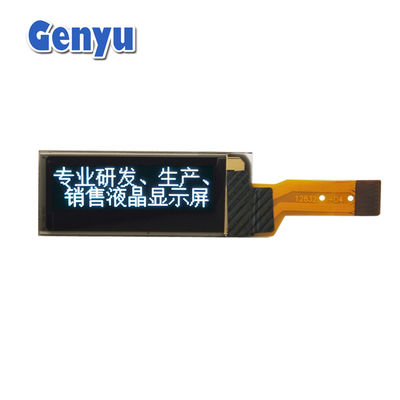 0จอ OLED ขนาด.91 นิ้ว ขาว 128x32 จุด 15 ปิน