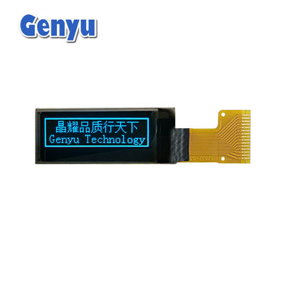 ราคาดี สีฟ้า 0.91 นิ้ว OLED Display 128x32 พิกเซล SSD1306 Driver 15pin Soldering FPC ออนไลน์